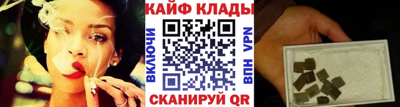 Где купить наркотики Ревда ЭКСТАЗИ  КОКАИН  A-PVP  Меф  ГАШ  АМФЕТАМИН  Метамфетамин 