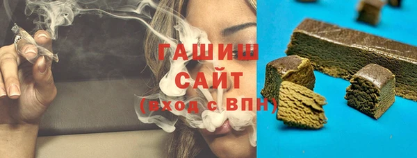 бутик Алексеевка