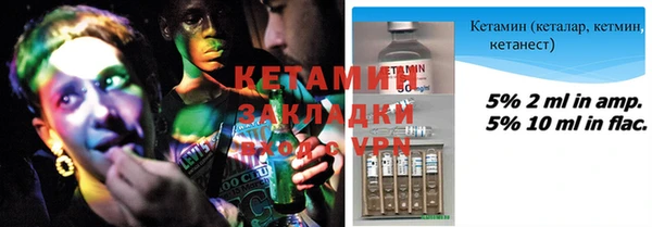 каннабис Инсар