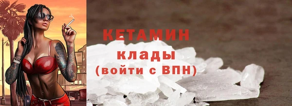 бутират Алзамай
