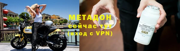 винт Иннополис