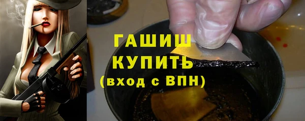 бутик Алексеевка