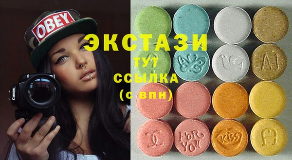 бутират Алзамай