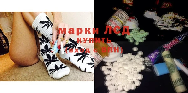 бутик Алексеевка