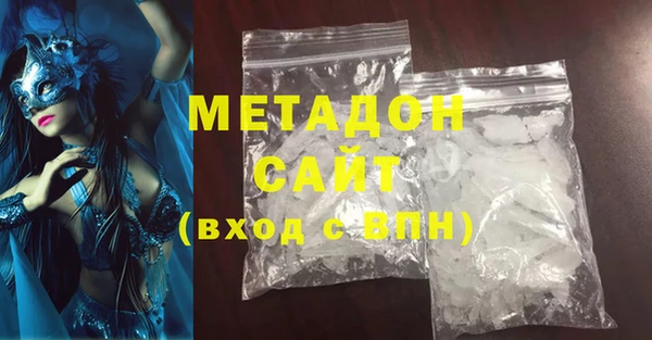 бутик Алексеевка