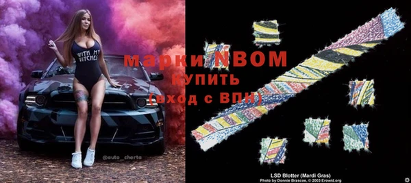бутик Алексеевка