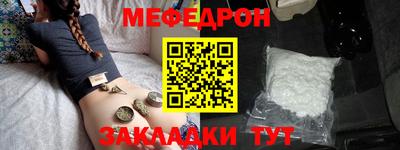 марихуана Тулун
