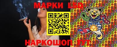 мефедрон Протвино