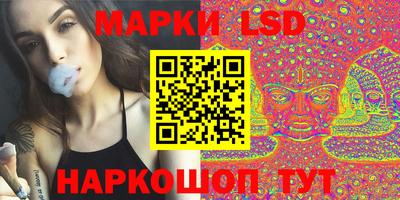 мефедрон Туймазы