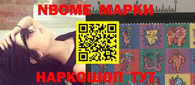 мефедрон Туймазы