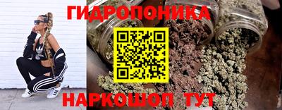 мефедрон Туймазы
