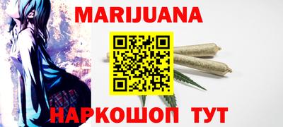 хмурый Тула
