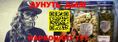 мефедрон Туймазы