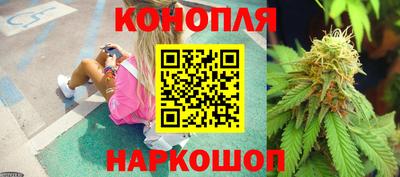мефедрон Туймазы