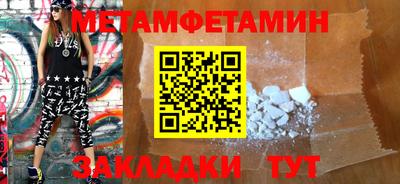 хмурый Тула