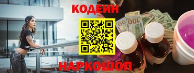 мефедрон Туймазы
