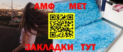 гашиш Уссурийск