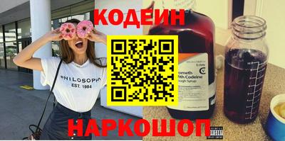 хмурый Тула