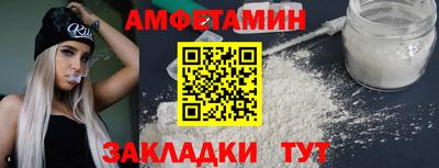 марихуана Тулун