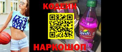 гашиш Уссурийск
