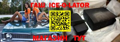 скорость mdpv Усть-Илимск
