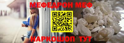индика Усть-Джегута