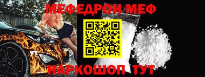 хмурый Тула