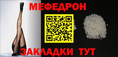 хмурый Тула