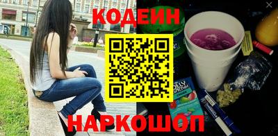 марихуана Тулун