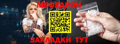 скорость mdpv Усть-Илимск